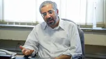 برنامه هفتم توسعه به ۱۴ بند سیاست‌های کلی نظام سلامت توجه کند

