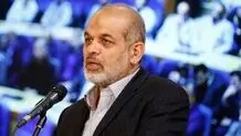 کمیته تحقیق درباره ناآرامی‌های اخیر تشکیل می‌شود