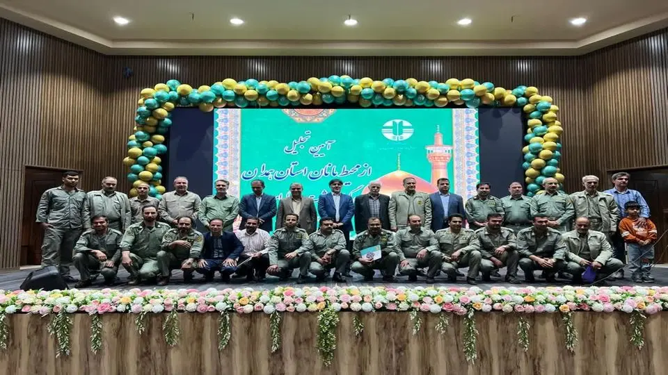 از محیط بانان استان همدان تجلیل شد