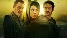 قسمت هفدهم سریال آبان+ لینک دانلود رایگان