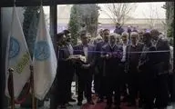 افتتاح مرکز توسعه کسب و کار صنعت فولاد مبارکه