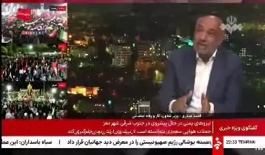 توضیحات مهم وزیر کار درباره همسان سازی حقوق بازنشستگان