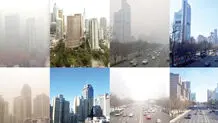 راهکار چینی برای رسیدن به آسمان آبی
