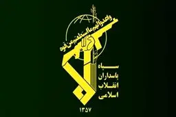 IRGC says revenge on Gen. Soleimani's murderers is "definite"
