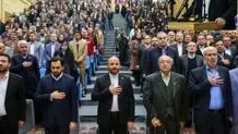 برگزاری دومین رویداد ملی مدارس آینده 