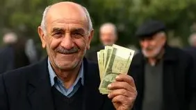 دو واریزی برای بازنشستگان در راه است / جزییات 