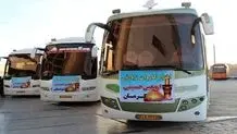 بازگشایی پارکینگ بزرگ اربعین در مهران