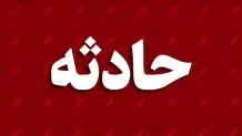 بیمارستان نیایش خرم آباد آتش گرفت + جزییات