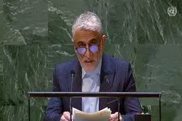 Iran rejects “unfounded allegations” by US on Yemen