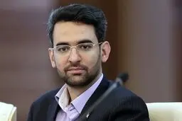 آذری جهرمی: بدون همکاری عامل انسانی عملا این درزهای اطلاعاتی امکان‌پذیر نیست