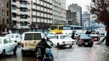 ترکیب پیکان و آلومینیوم اعلام شد
