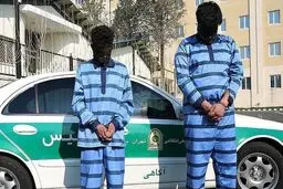 چه کسی قاتلان امیرمحمد خالقی را لو داد؟

