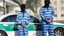 چه کسی قاتلان امیرمحمد خالقی را لو داد؟
