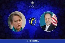 گفتگوی تلفنی وزرای خارجه ایران و انگلیس