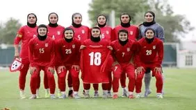 برد ۷ گله تیم ملی فوتبال زنان ایران مقابل عراق

