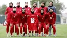 پس آنها کی به آزادی می‌رسند؟