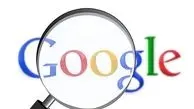 هشدار گوگل درباره ارائه اطلاعات محرمانه به چت‌ربات‌های هوش مصنوعی

