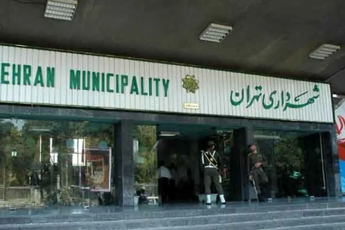 قرارگاه مسکن شهرداری تهران تاکنون هیچ خروجی‌ای نداشته است