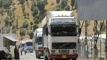 التبادل التجاری بین ایران وأفغانستان ینمو 20 بالمئة