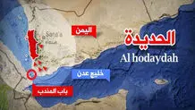 حمله مجدد آمریکا و انگلیس به یمن


