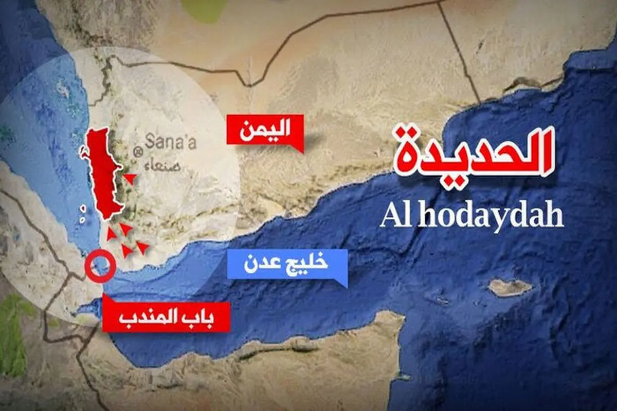حمله مجدد آمریکا و انگلیس به یمن

