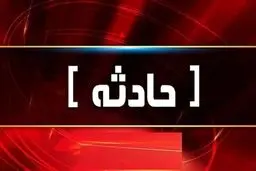 انفجار یک منزل مسکونی در مشهد