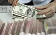 قیمت دلار صرافی ملی؛ ظهر یکشنبه ۱۹ اسفند