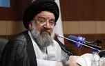 خاتمی امام جمعه تهران: گزینه «فقط جنگ و لاغیر» را نمیتوان گزینهای کاملاً قرآنی دانست / پیامبر (ص) ۸۰ جنگ داشت اما صلح هم داشت