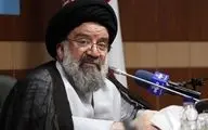 امام جمعه تهران: با تعطیلی پنجشنبه‌ها مخالفیم، با اعصاب مردم بازی نشود