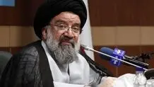 خاتمی امام جمعه تهران: گزینه «فقط جنگ و لاغیر» را نمی‌توان گزینه‌ای کاملاً قرآنی دانست / پیامبر (ص) ۸۰ جنگ داشت اما صلح هم داشت 