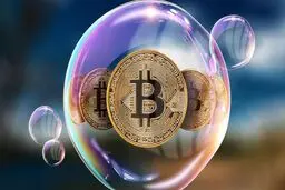 حباب قیمت بیت کوین می ترکد؟