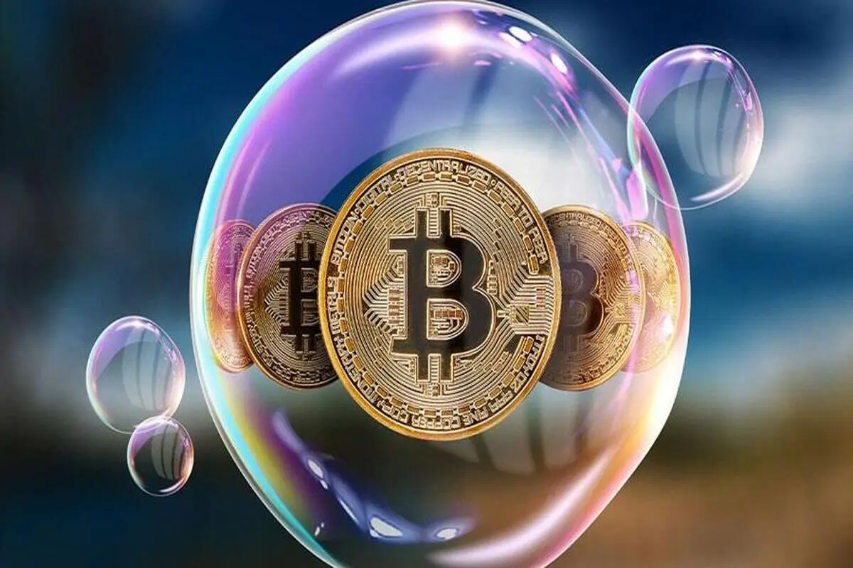 حباب قیمت بیت کوین می ترکد؟