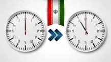 اطلاعیه سازمان تنظیم مقررات درباره تغییر ساعت در برخی گوشی‌های تلفن همراه