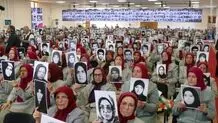 نخستین جلسه محاکمه اعضای سازمان مجاهدین خلق آغاز شد
