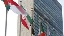 نامه نماینده ایران به دبیرکل سازمان ملل درباره اتهامات اخیر آلبانی
