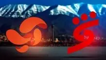 بانک شهر ۴۲٫۵٪ از سهام «آسان پرداخت» را به ارزش ۴۶۵۳ میلیارد تومان خریداری کرد

