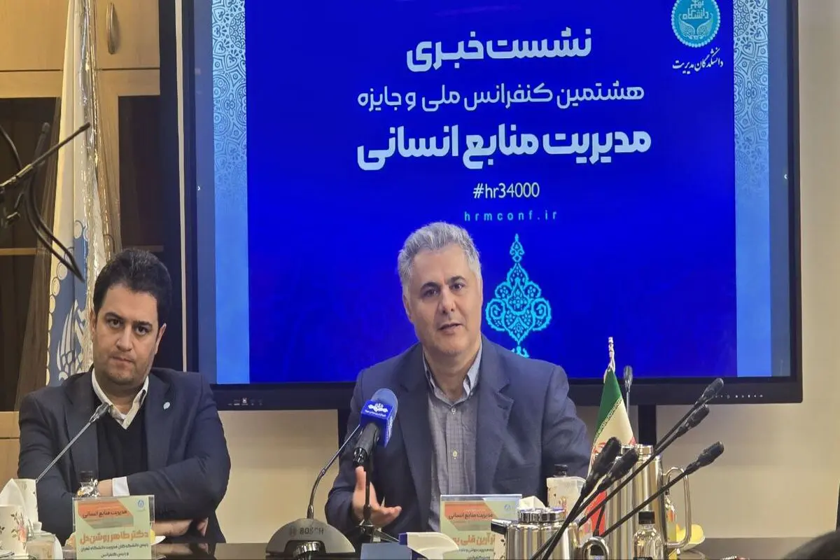 شرایط سیاسی و نبود تلاش کافی برای نگه‌داشت و جذب سرمایه‌ انسانی علت اصلی فرار مغز هاست
