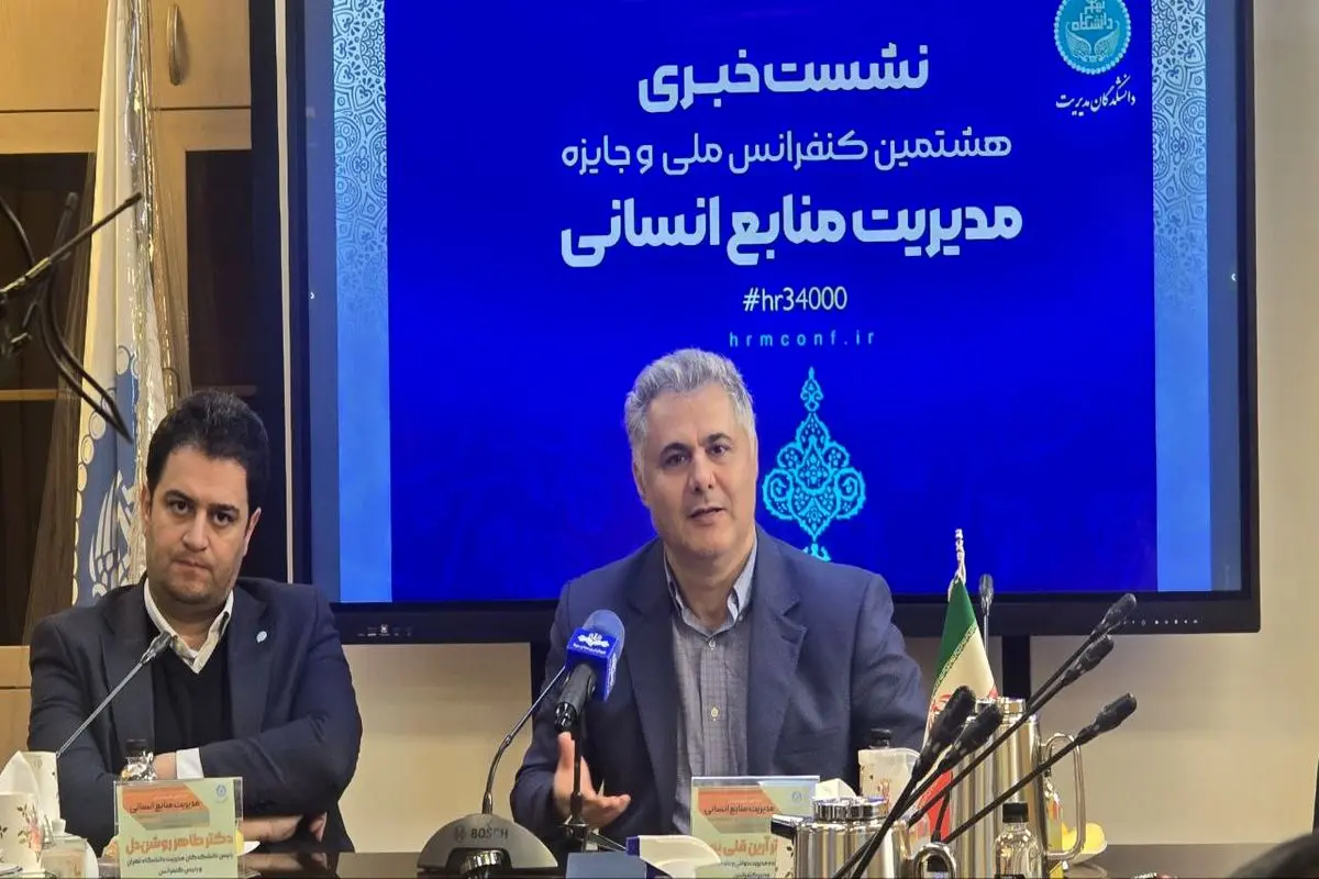 شرایط سیاسی و نبود تلاش کافی برای نگه‌داشت و جذب سرمایه‌ انسانی علت اصلی فرار مغز هاست
