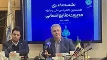 شرایط سیاسی و نبود تلاش کافی برای نگه‌داشت و جذب سرمایه‌ انسانی علت اصلی فرار مغز هاست
