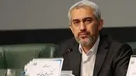 موافقت کمیسیون اقتصادی مجلس با صلاحیت «مدنی‌زاده»