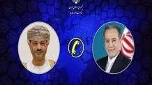 تماس تلفنی وزرای خارجه ایران و عمان