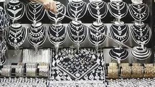 هر اونس نقره بعد از ۴۵ سال از یک بشکه نفت گران‌تر شد