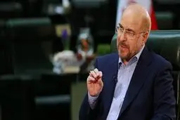 قالیباف: مقاومت زیادی شد تا واردات خودرو در مجلس تصویب نشود

