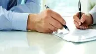 تکذیب اضافه‌کاری اجباری بدون کولر 