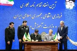پیش به‌ سوی دولت تک‌نفره؟
