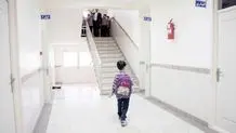 اولویت حفظ سلامت است، نه مدرسه