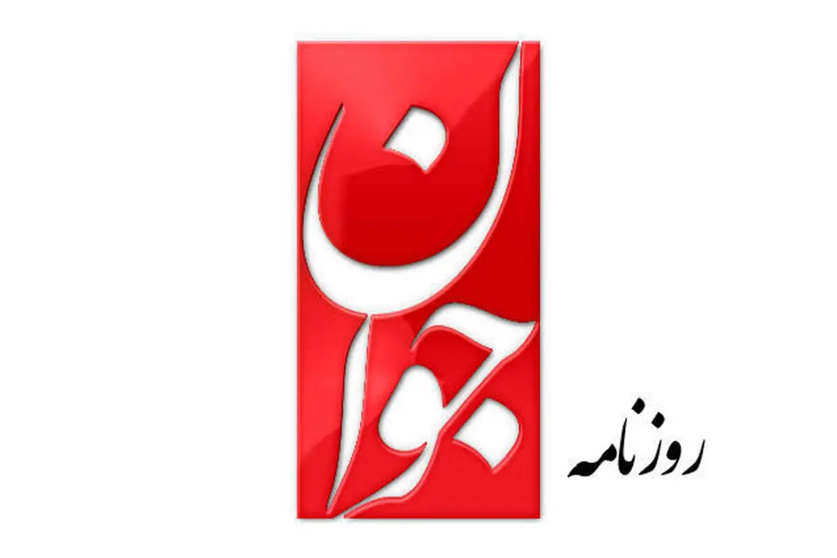 استخری که هاشمی در آن شنا می‌کرد را باید با گلاب پر و تبدیل به موزه کرد!