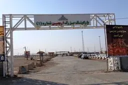 پارکینگ اربعین در مرز مهران بازگشایی شد