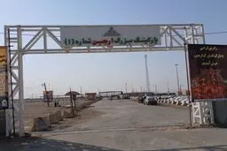 پارکینگ اربعین در مرز مهران بازگشایی شد