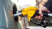 بنزین سهمیه تیر شارژ شد 